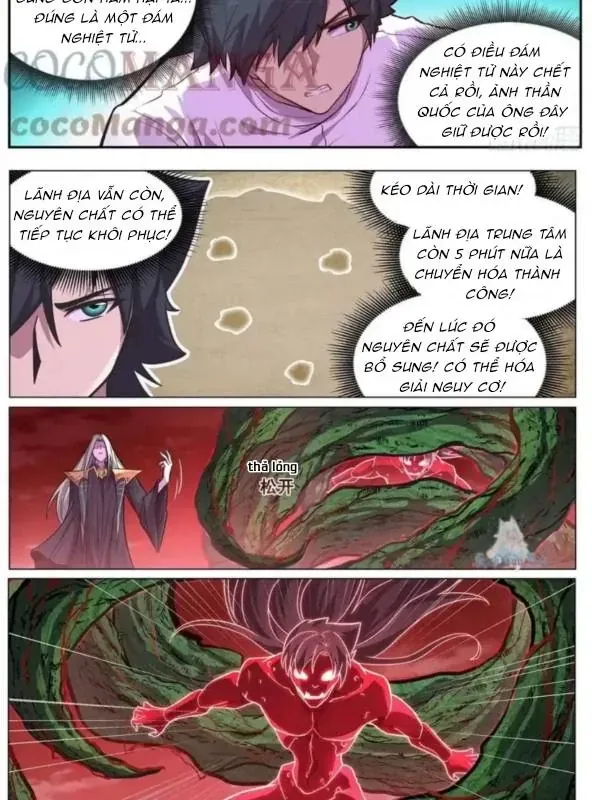 Girl And Science Chap 664 - Next Chap 661