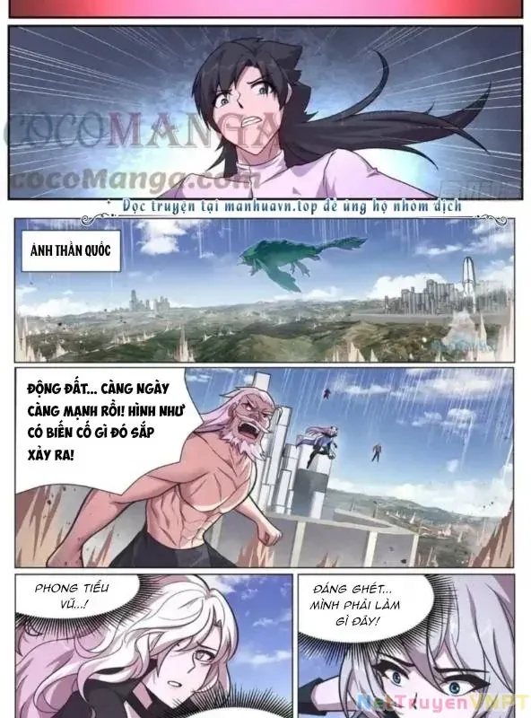 Girl And Science Chap 664 - Next Chap 661