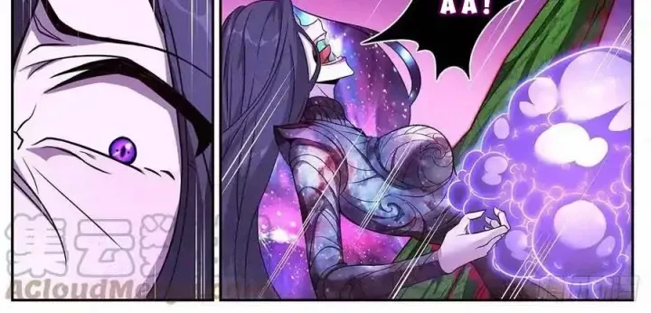 Girl And Science Chap 667 - Next Chap 666