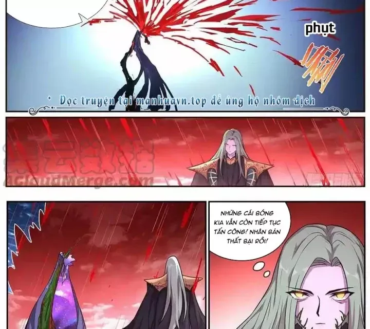 Girl And Science Chap 667 - Next Chap 666