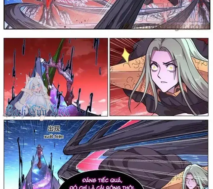 Girl And Science Chap 667 - Next Chap 666