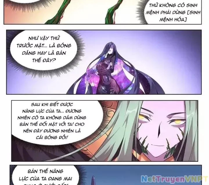 Girl And Science Chap 667 - Next Chap 666
