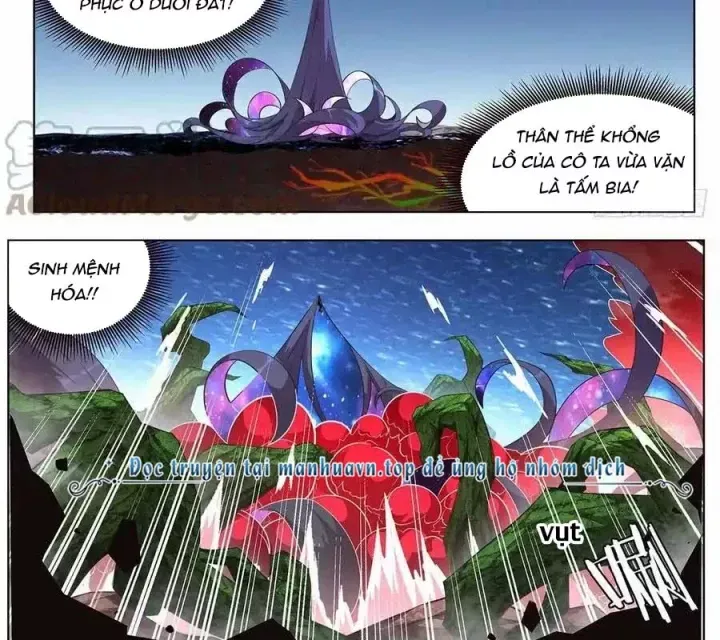 Girl And Science Chap 667 - Next Chap 666