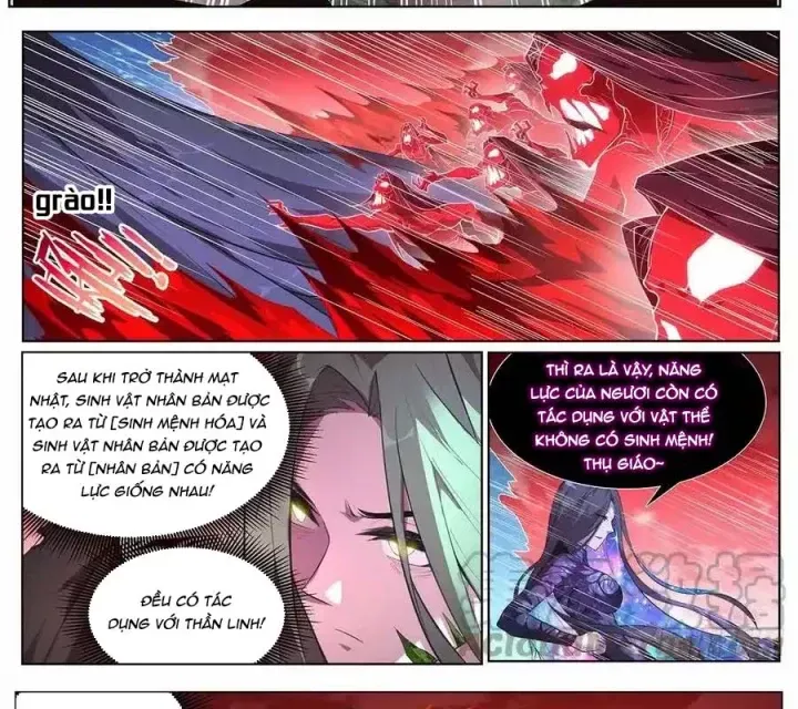 Girl And Science Chap 667 - Next Chap 666