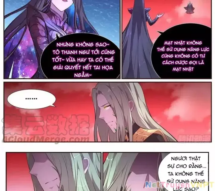 Girl And Science Chap 667 - Next Chap 666