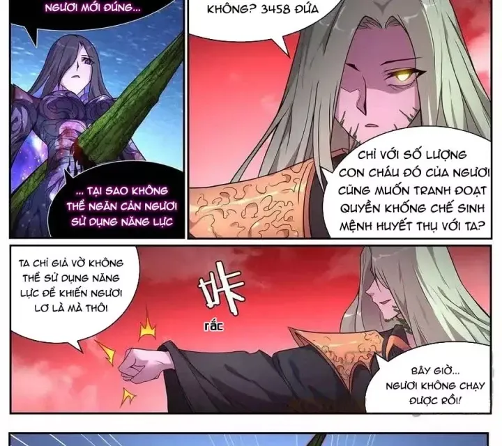 Girl And Science Chap 667 - Next Chap 666