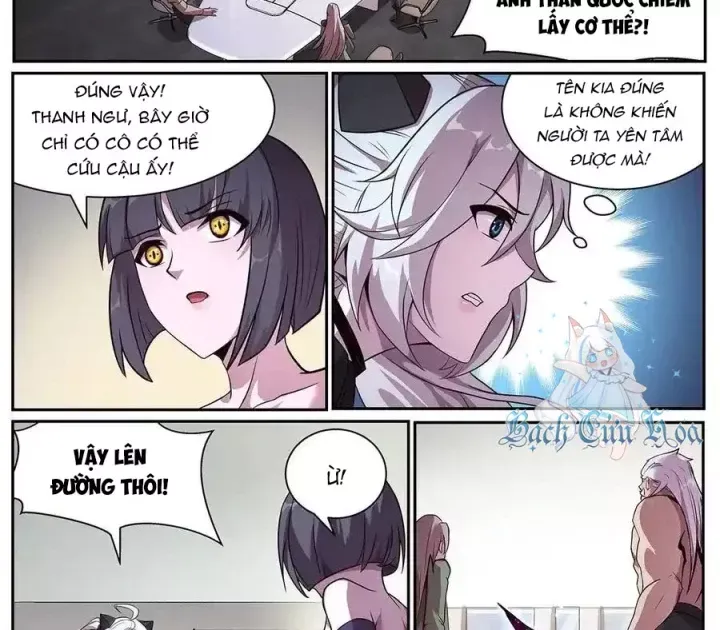 Trang 12