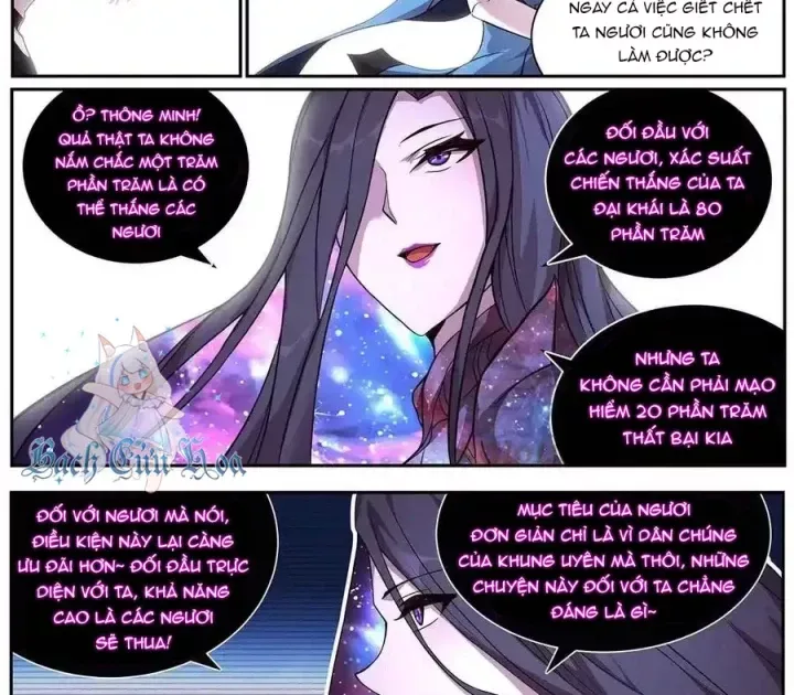Girl And Science Chap 669 - Next Chap 668