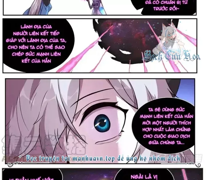 Girl And Science Chap 669 - Next Chap 668