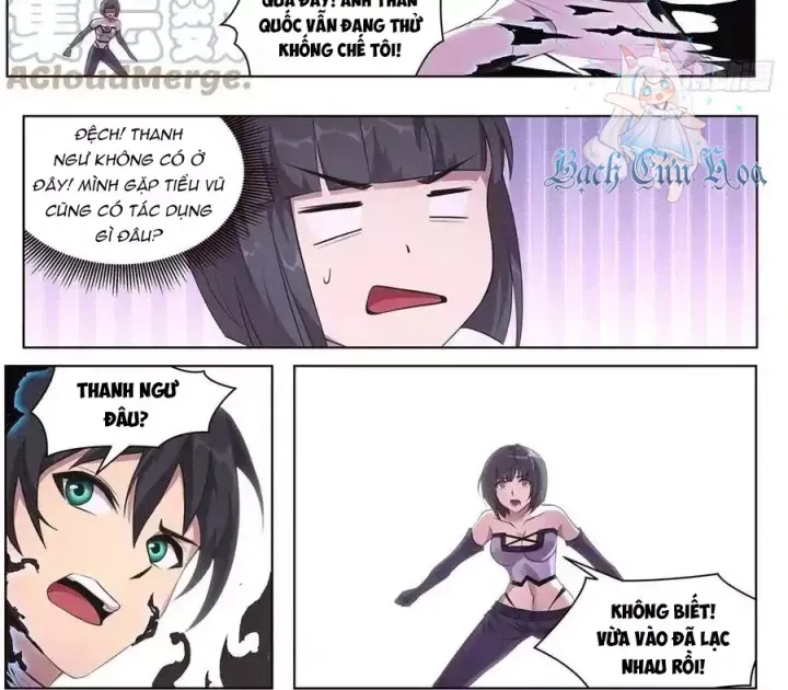 Girl And Science Chap 669 - Next Chap 668
