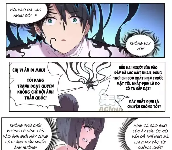 Girl And Science Chap 669 - Next Chap 668