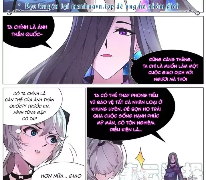 Girl And Science Chap 669 - Next Chap 668