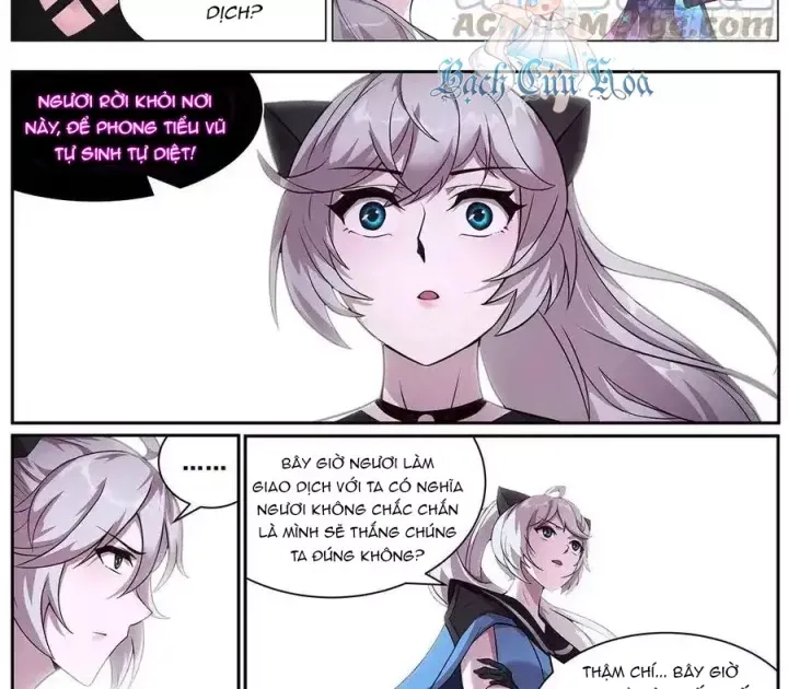 Girl And Science Chap 669 - Next Chap 668