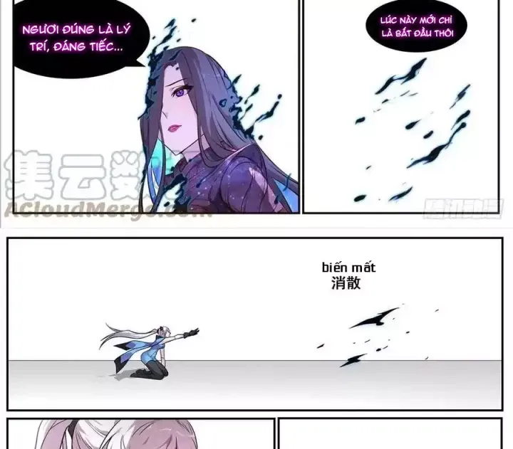 Girl And Science Chap 671 - Next Chap 670