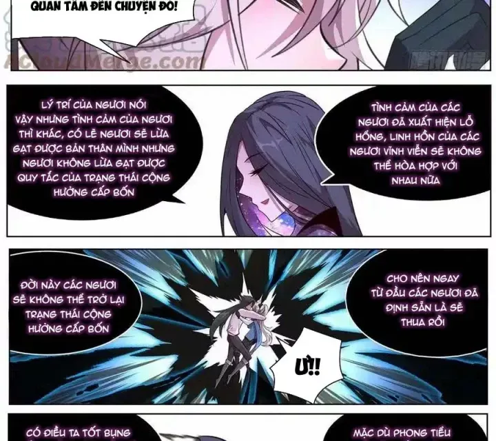 Girl And Science Chap 672 - Next Chap 671