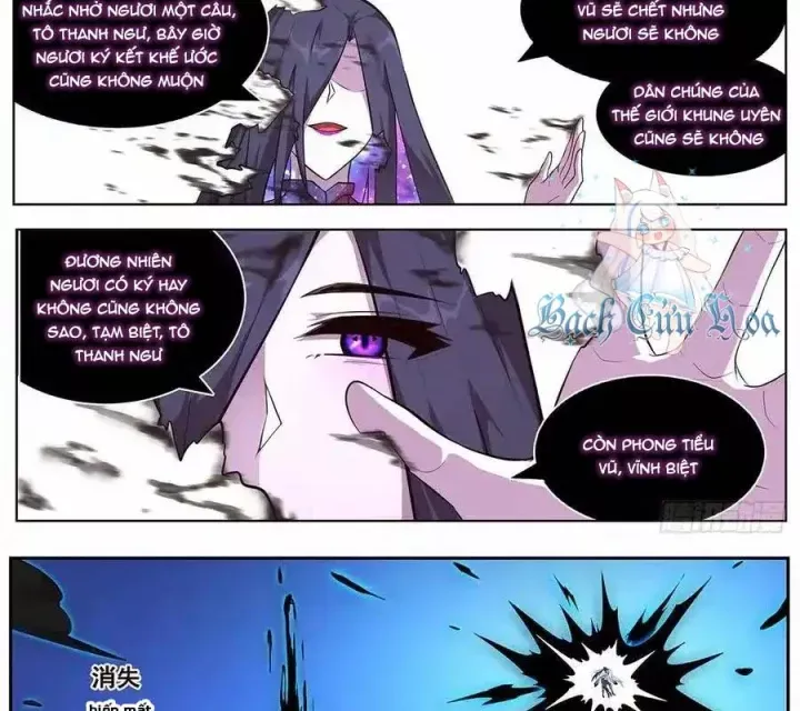 Girl And Science Chap 672 - Next Chap 671