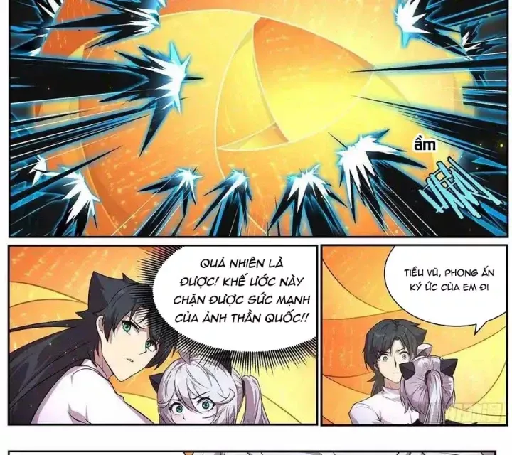 Girl And Science Chap 672 - Next Chap 671