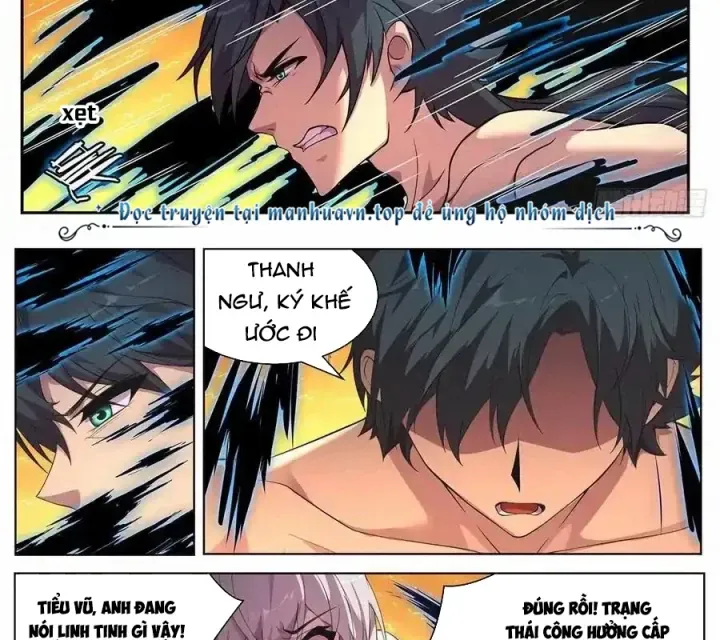 Trang 7