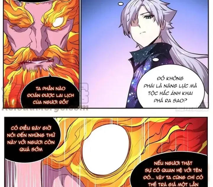 Girl And Science Chap 676 - Next Chap 675