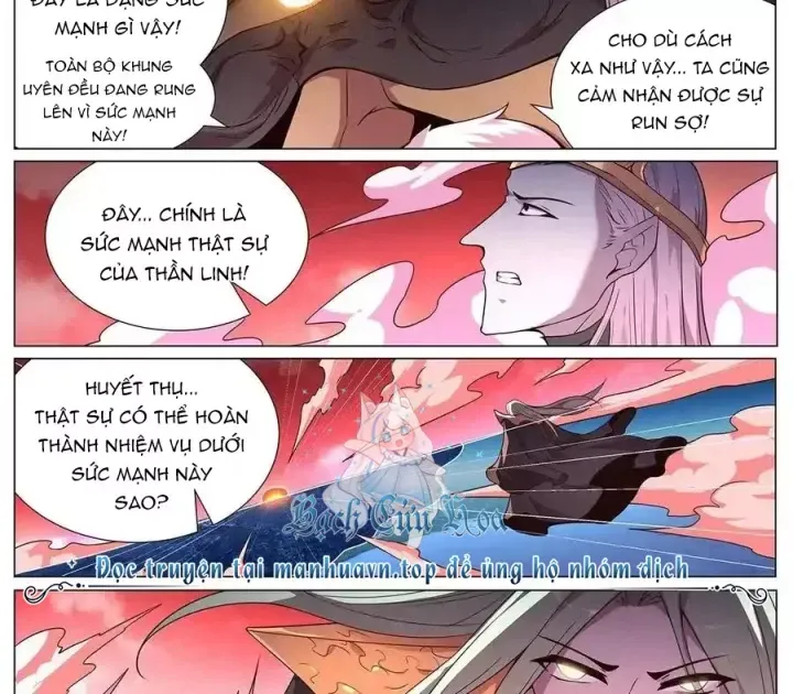 Girl And Science Chap 676 - Next Chap 675