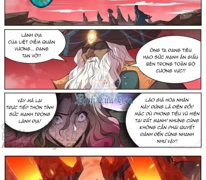 Girl And Science Chap 676 - Next Chap 675