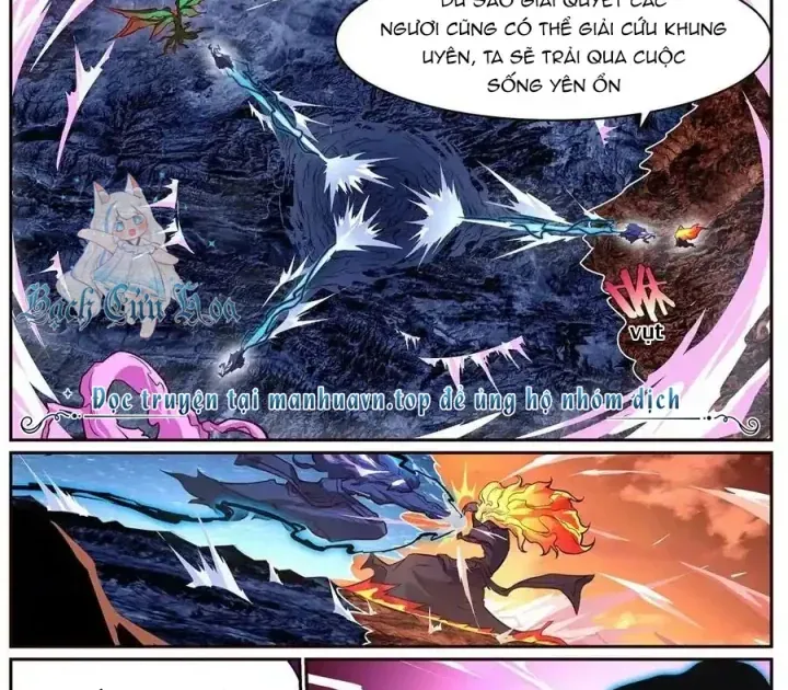 Girl And Science Chap 677 - Next Chap 676