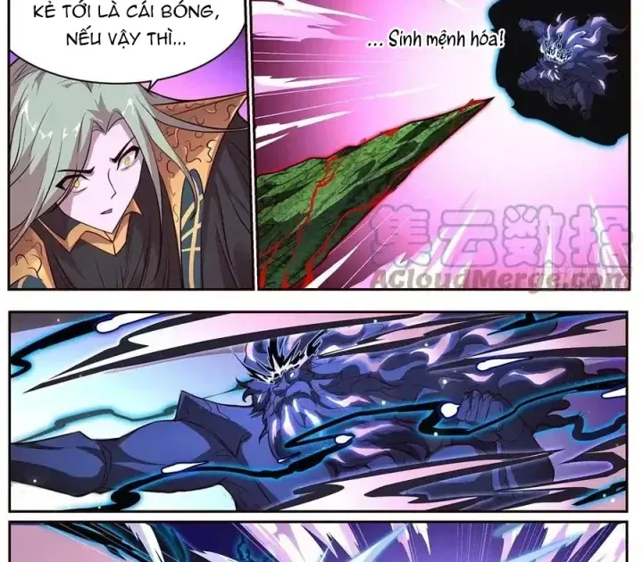 Girl And Science Chap 677 - Next Chap 676