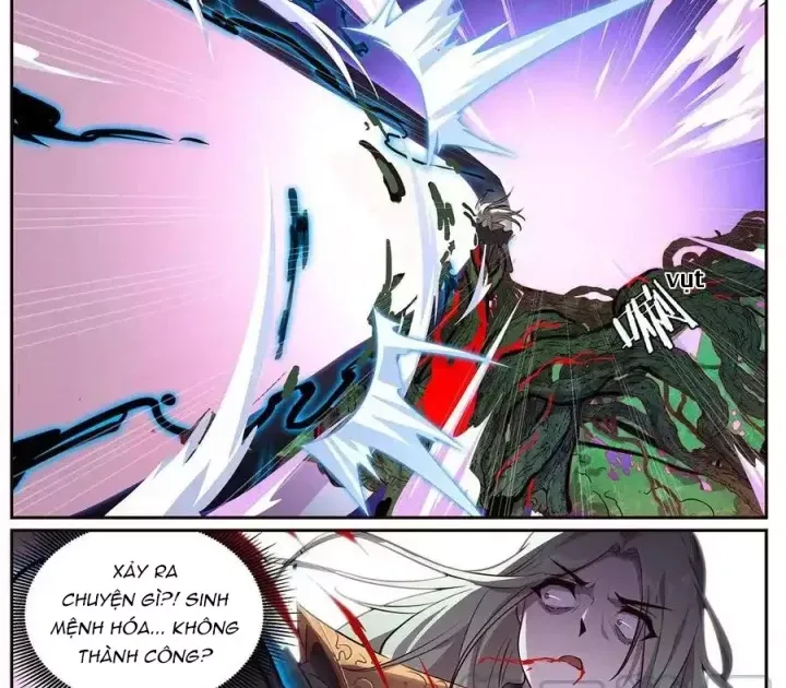 Girl And Science Chap 677 - Next Chap 676