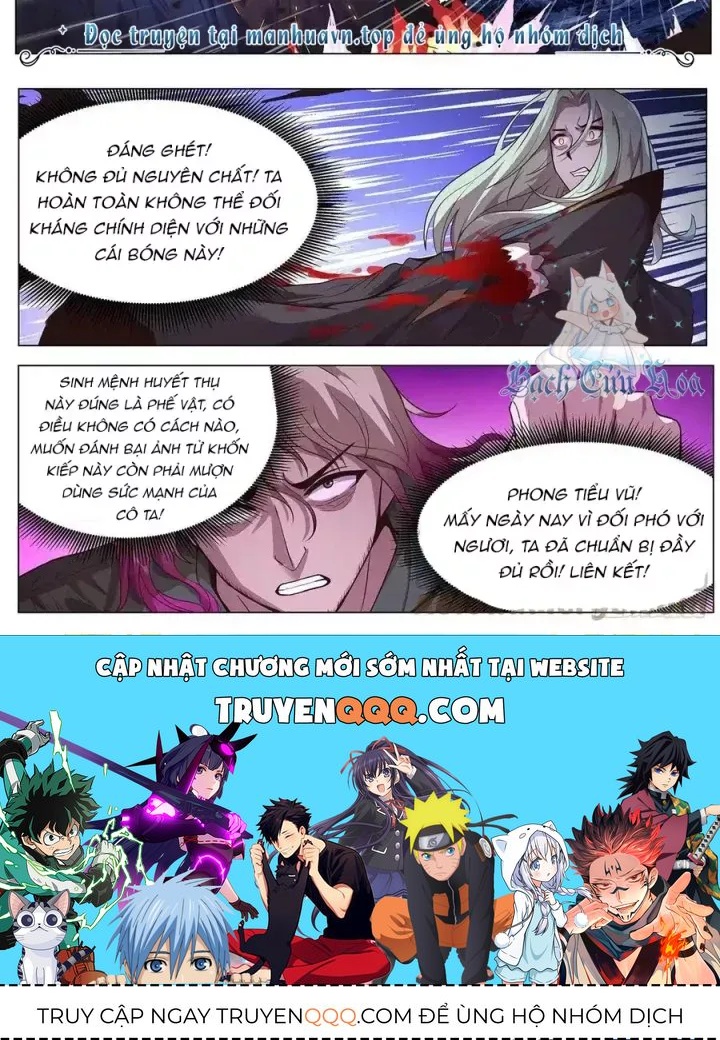 Girl And Science Chap 677 - Next Chap 676