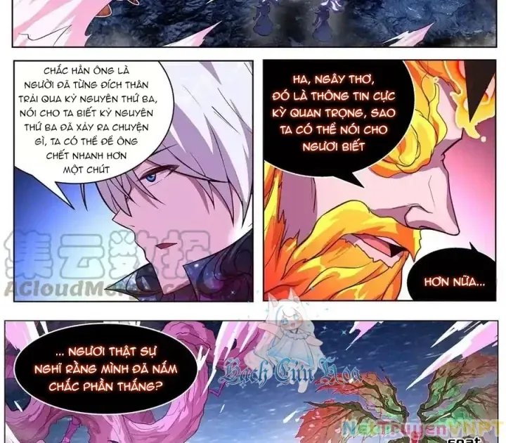 Girl And Science Chap 677 - Next Chap 676