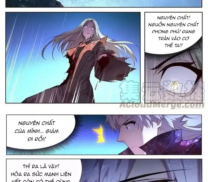 Girl And Science Chap 678 - Next Chap 677