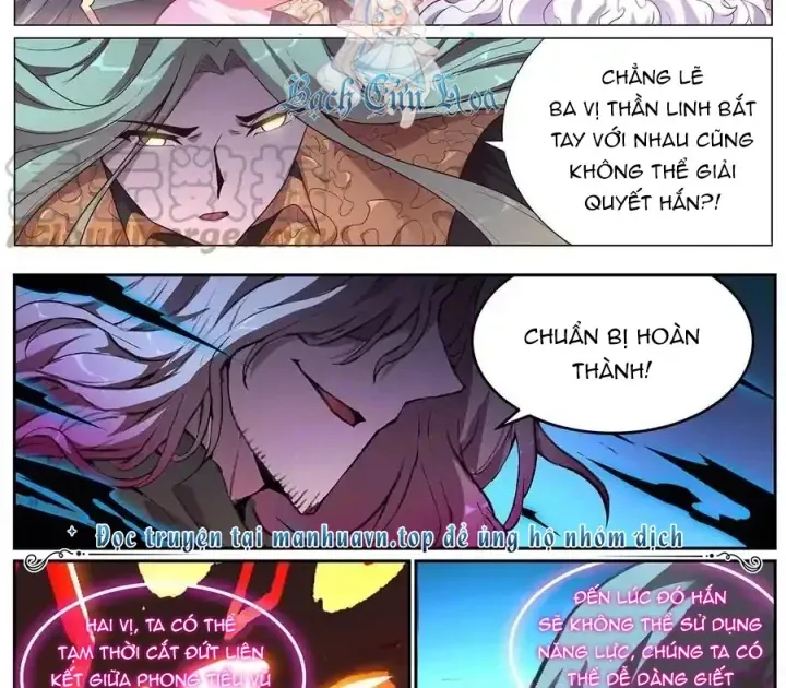 Girl And Science Chap 678 - Next Chap 677