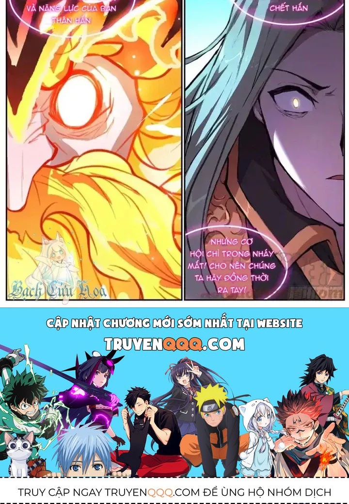 Girl And Science Chap 678 - Next Chap 677
