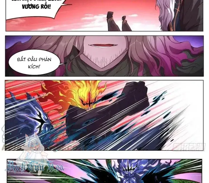 Girl And Science Chap 678 - Next Chap 677