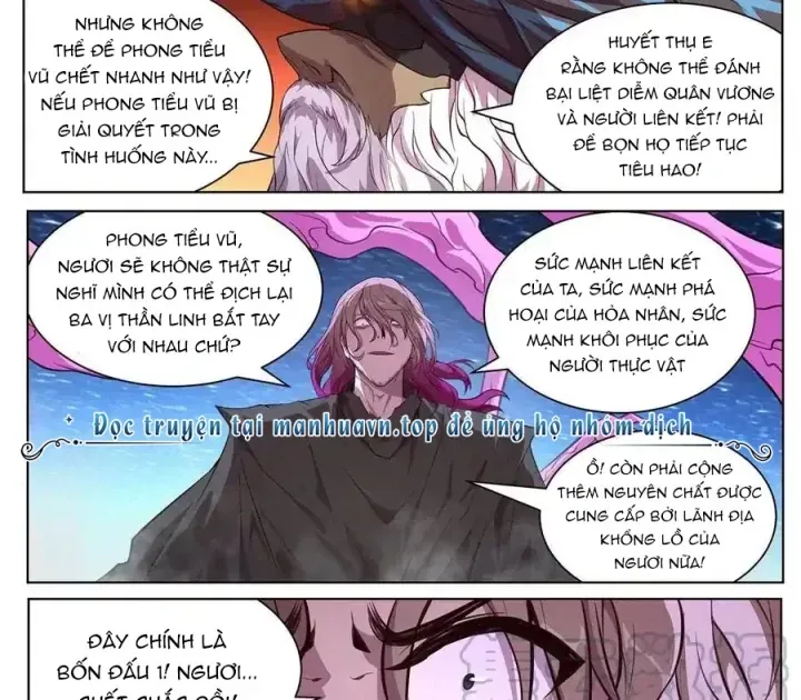 Girl And Science Chap 678 - Next Chap 677