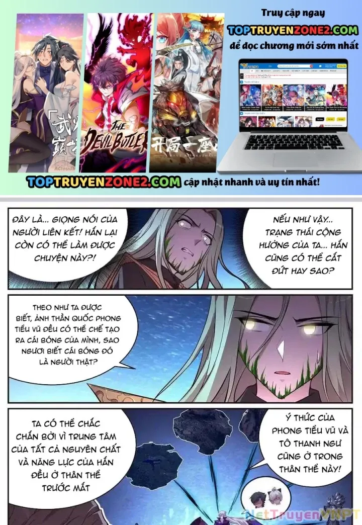 Girl And Science Chap 679 - Next Chap 678