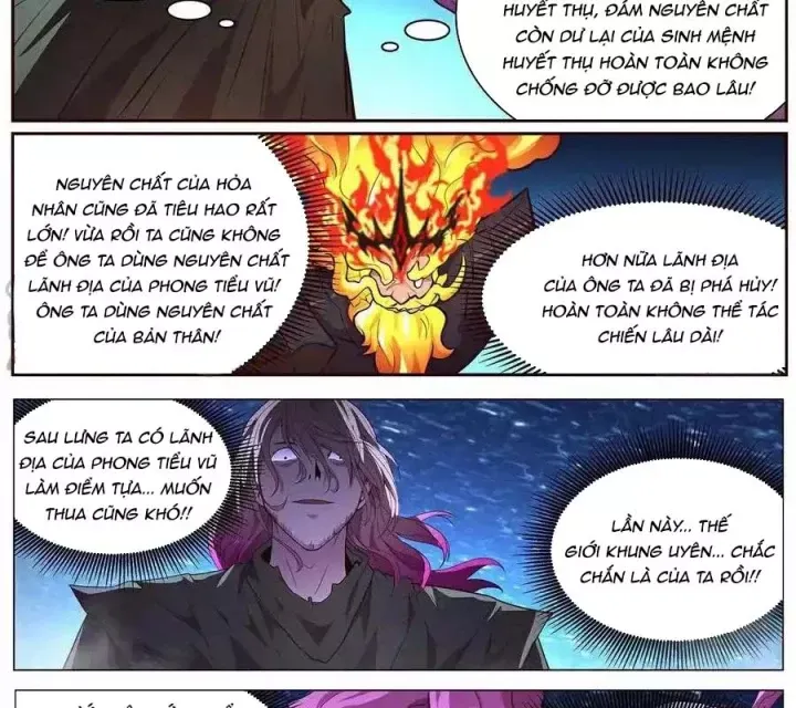 Girl And Science Chap 679 - Next Chap 678