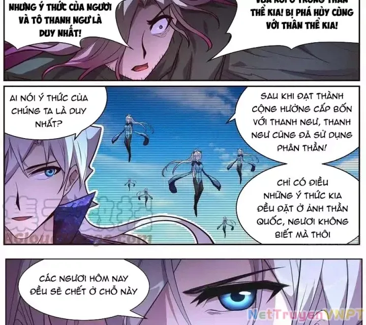 Girl And Science Chap 679 - Next Chap 678