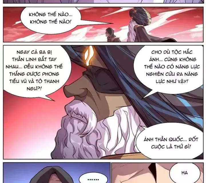 Girl And Science Chap 679 - Next Chap 678