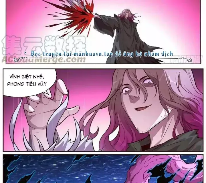 Girl And Science Chap 679 - Next Chap 678