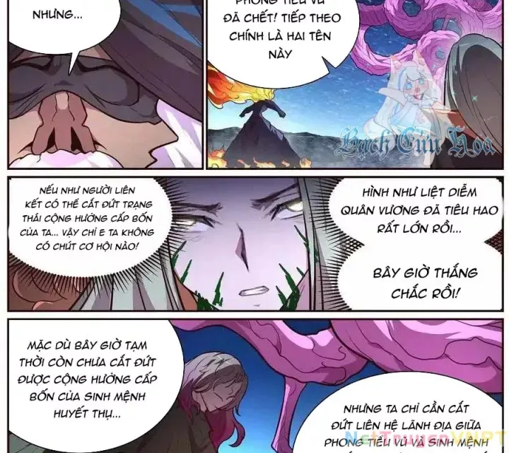 Girl And Science Chap 679 - Next Chap 678