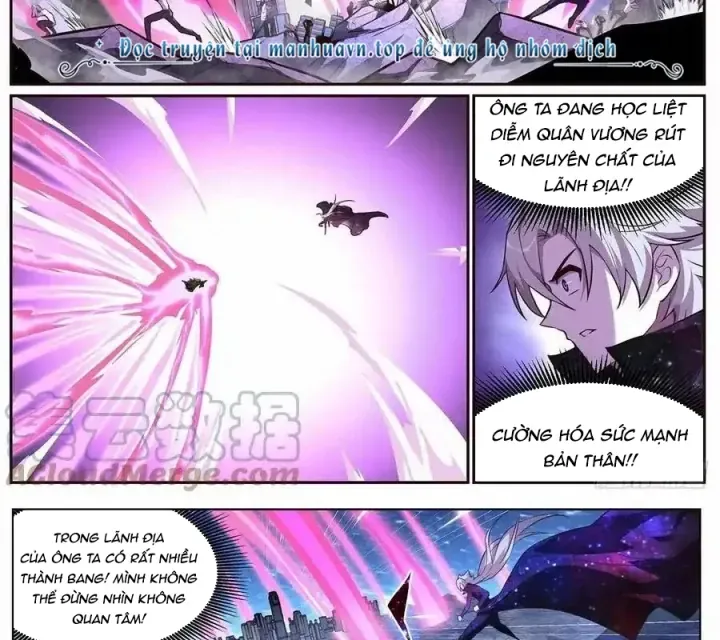 Girl And Science Chap 680 - Next Chap 679