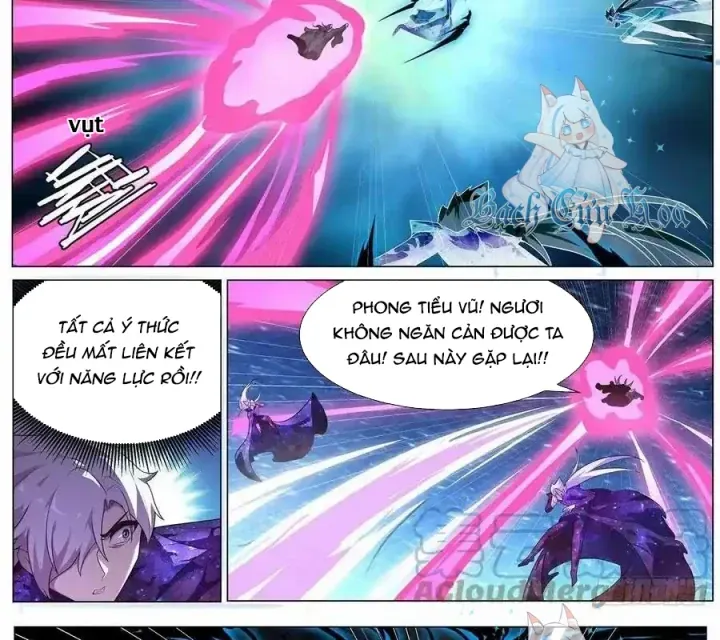 Girl And Science Chap 680 - Next Chap 679