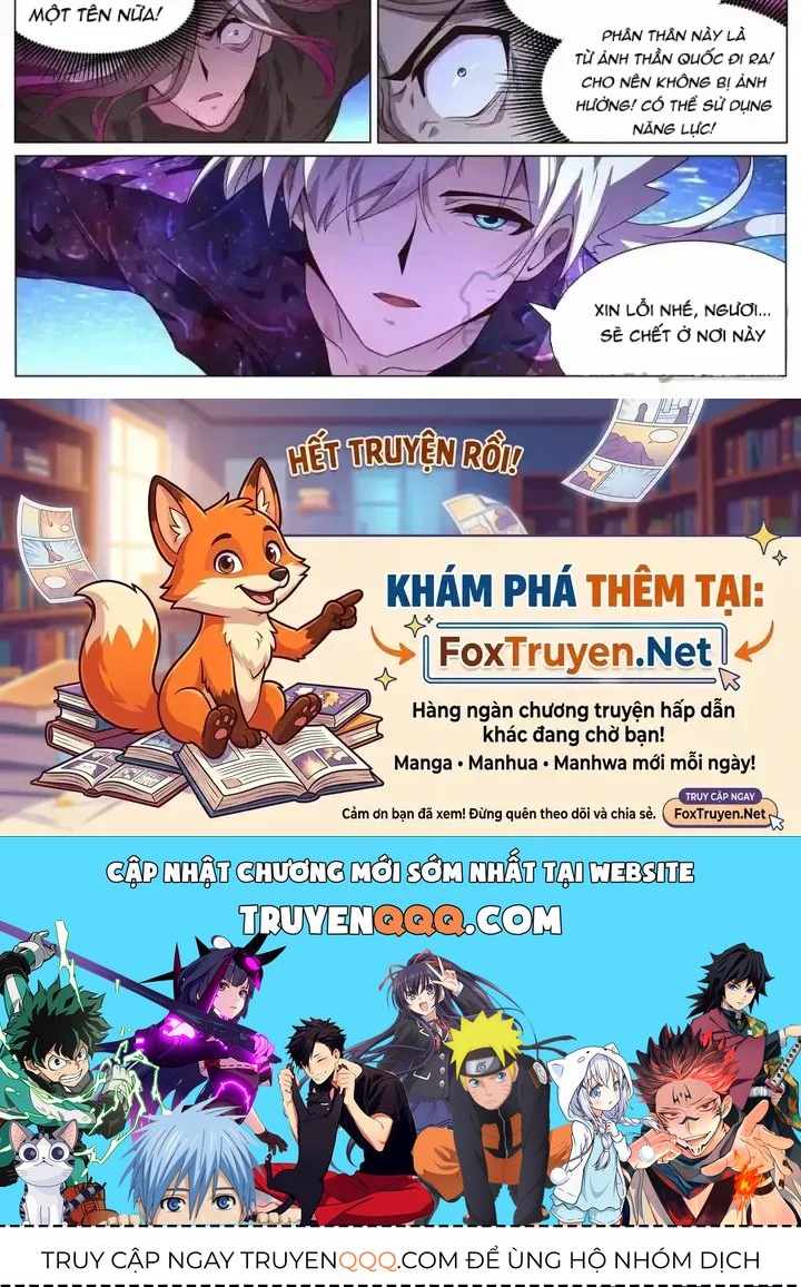 Girl And Science Chap 680 - Next Chap 679