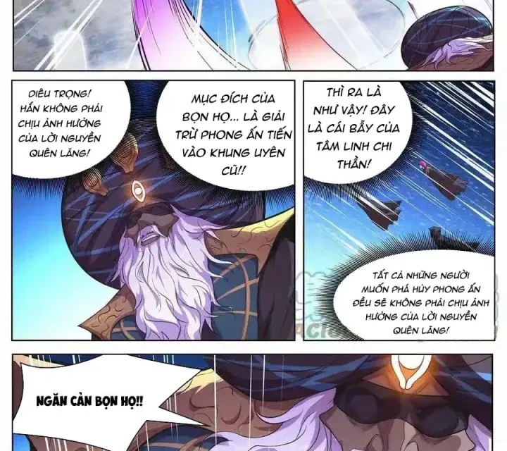 Girl And Science Chap 680 - Next Chap 679