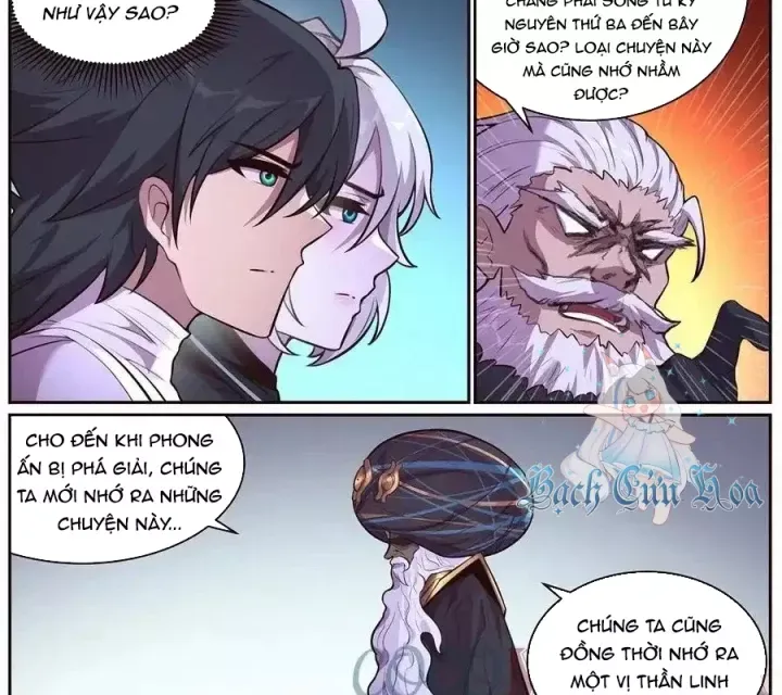 Girl And Science Chap 682 - Next Chap 681