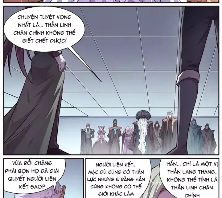 Girl And Science Chap 682 - Next Chap 681