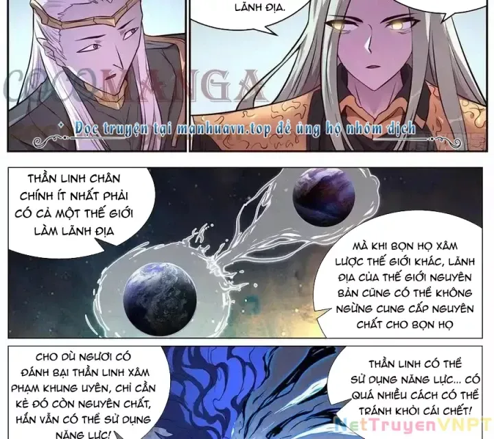 Girl And Science Chap 682 - Next Chap 681