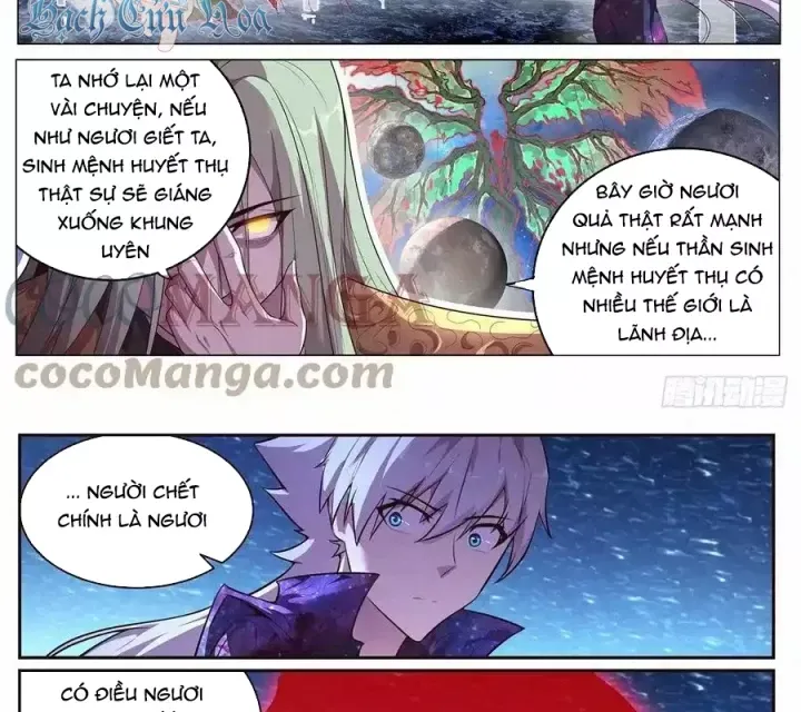 Girl And Science Chap 682 - Next Chap 681