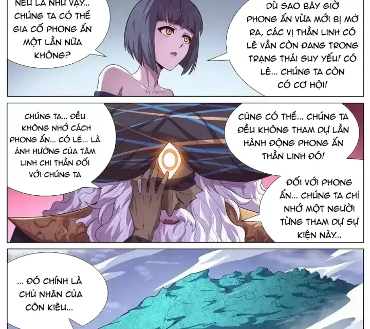 Girl And Science Chap 682 - Next Chap 681